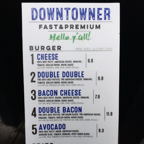 다운타우너(Downtowner) 이미지