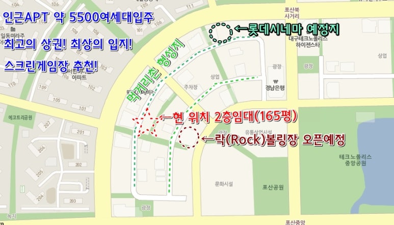현대게임장 이미지