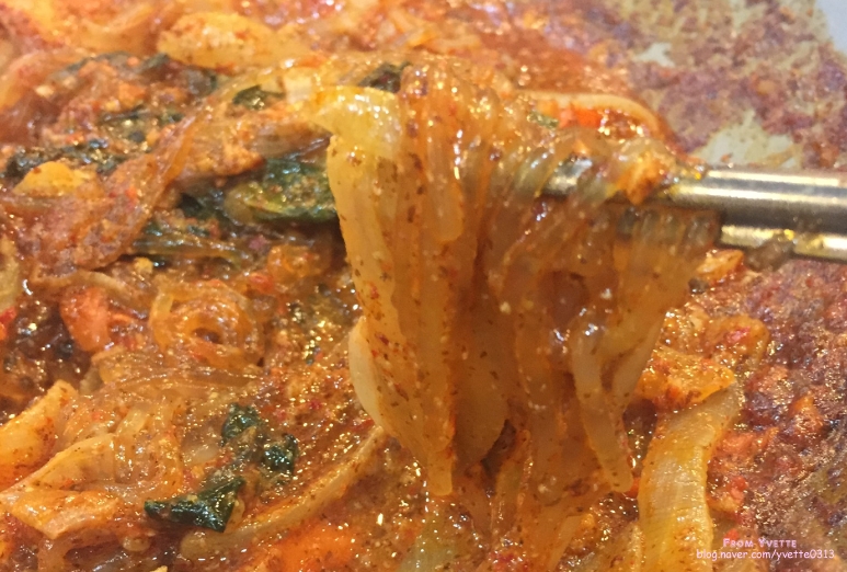 진지방 이미지