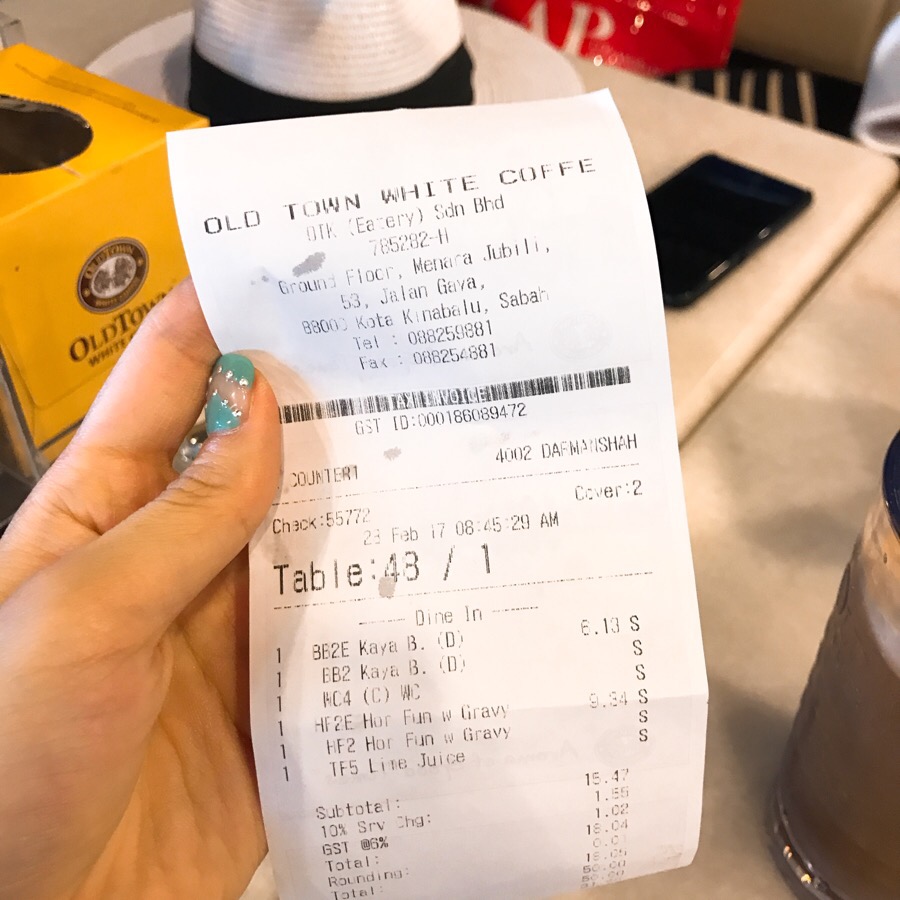 커피엔토스트 이미지