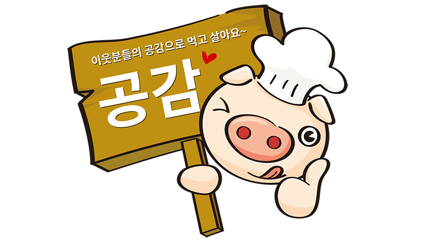 아테네클럽 이미지