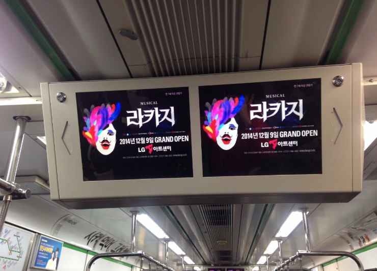 규광고 이미지
