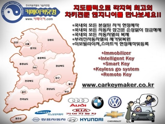 하대원현대자동차 이미지