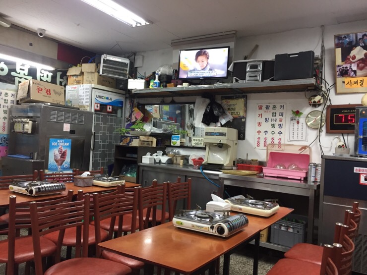 가나안분식 이미지