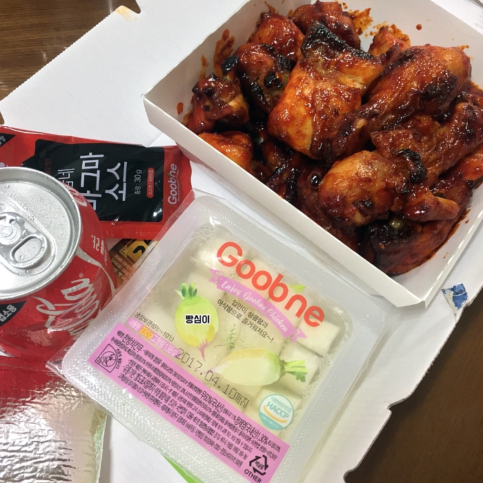 굽네치킨 신현점 이미지