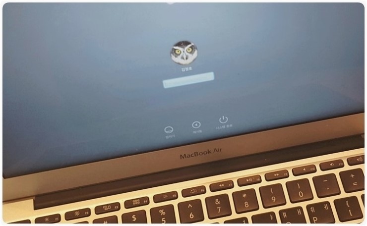 노트북수리 이미지
