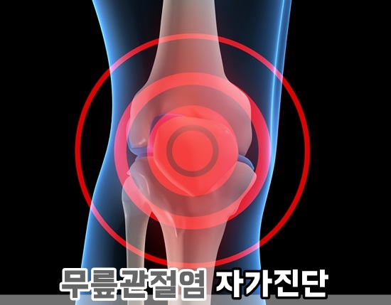 연세광혜병원 이미지