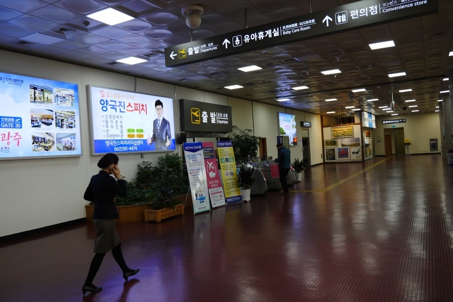 광주공항렌트패스 이미지