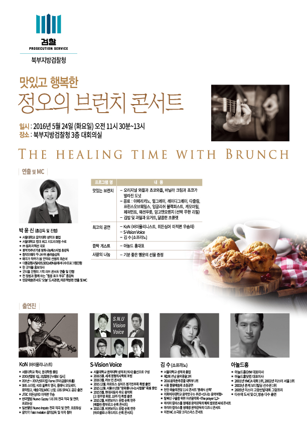 (주)에스앤피인터내셔널 이미지