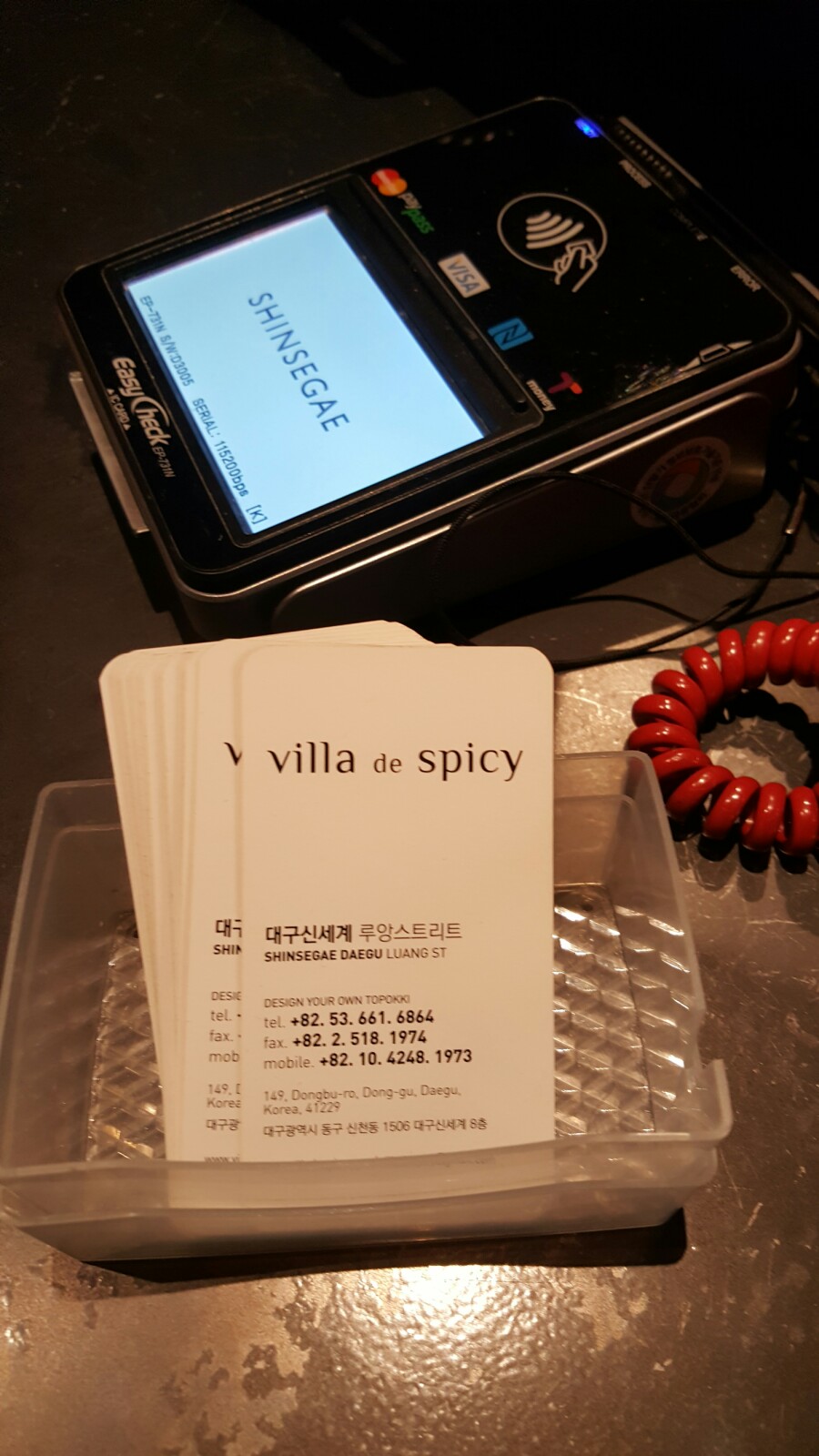 엠투어(대구) 이미지