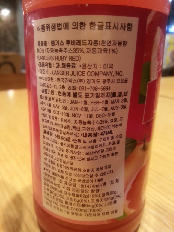 루비커피숍 이미지