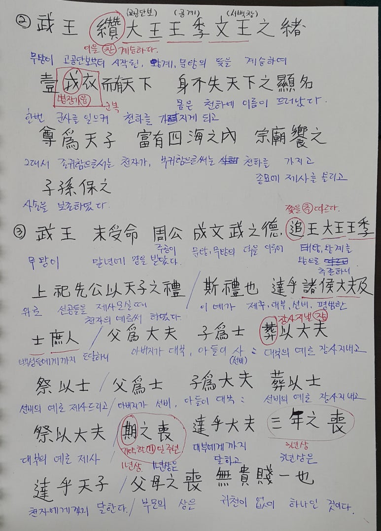 달호상사 이미지