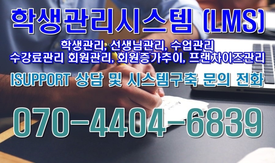 SHO실용예술학원 이미지