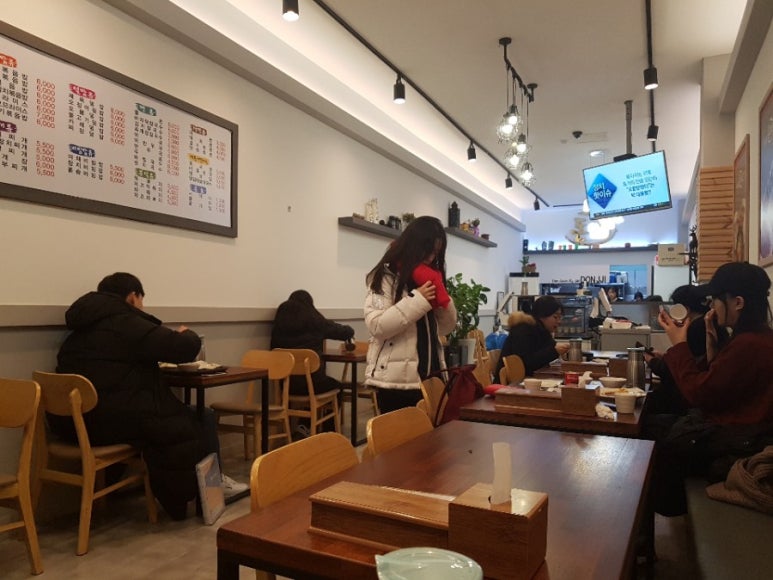 돈찌돈가스 이미지