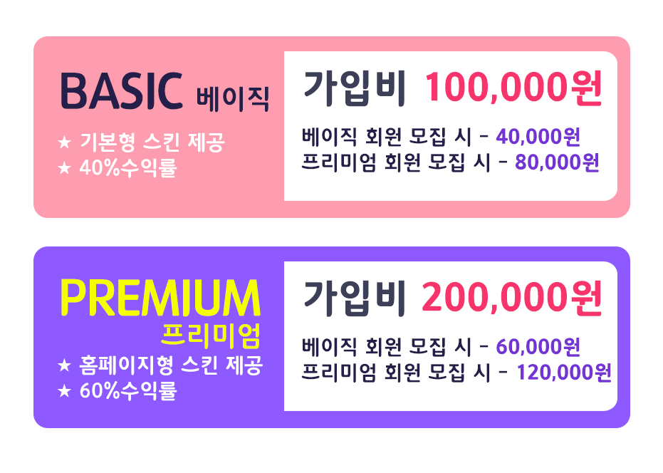 업디자인 이미지