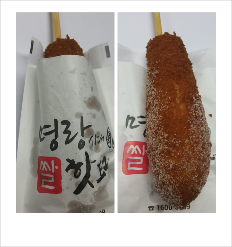 명량시대쌀핫도그 이미지