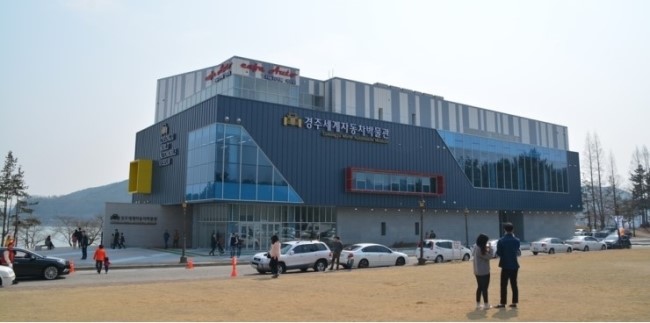 세계자동차 이미지
