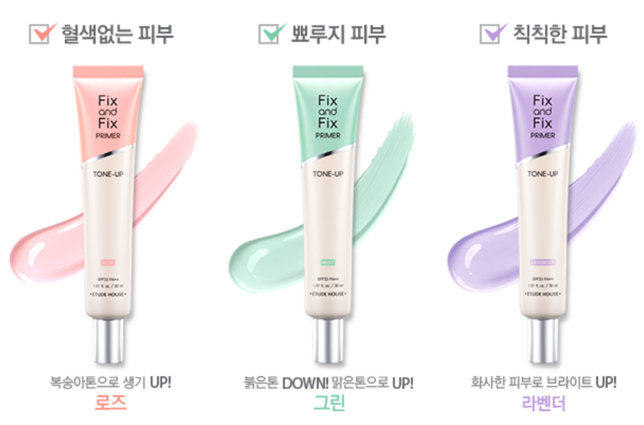 하우스픽스 이미지
