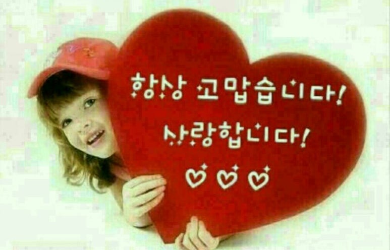 수노래 이미지
