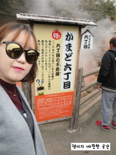 유유관광 이미지