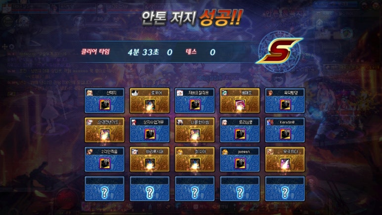 오버마인드 이미지