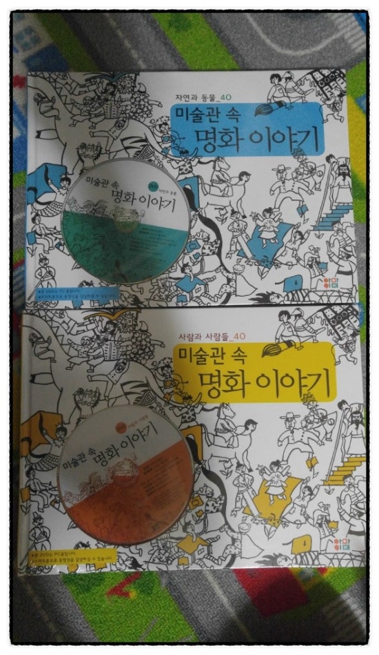 와우서점 이미지