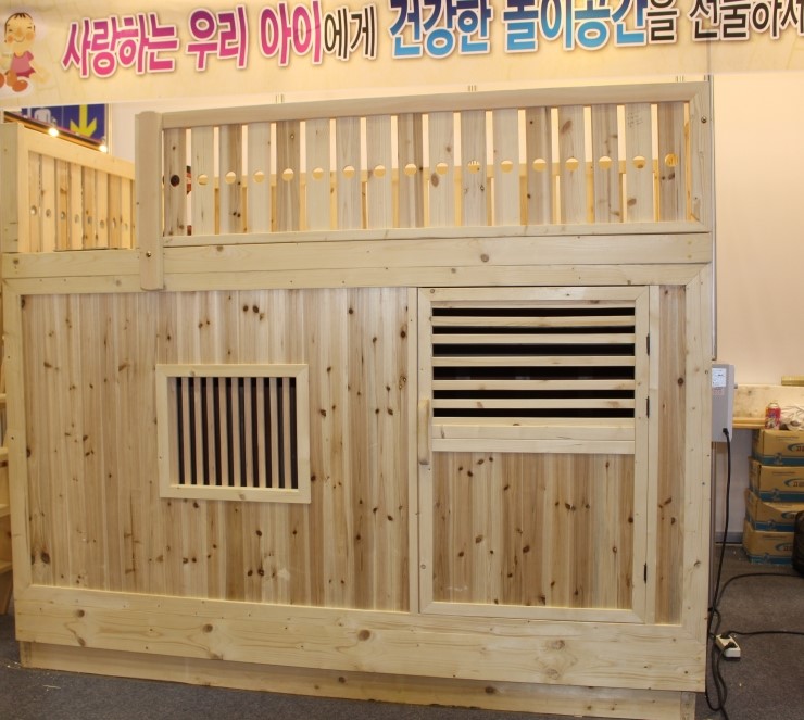 웰빙휴게실 이미지