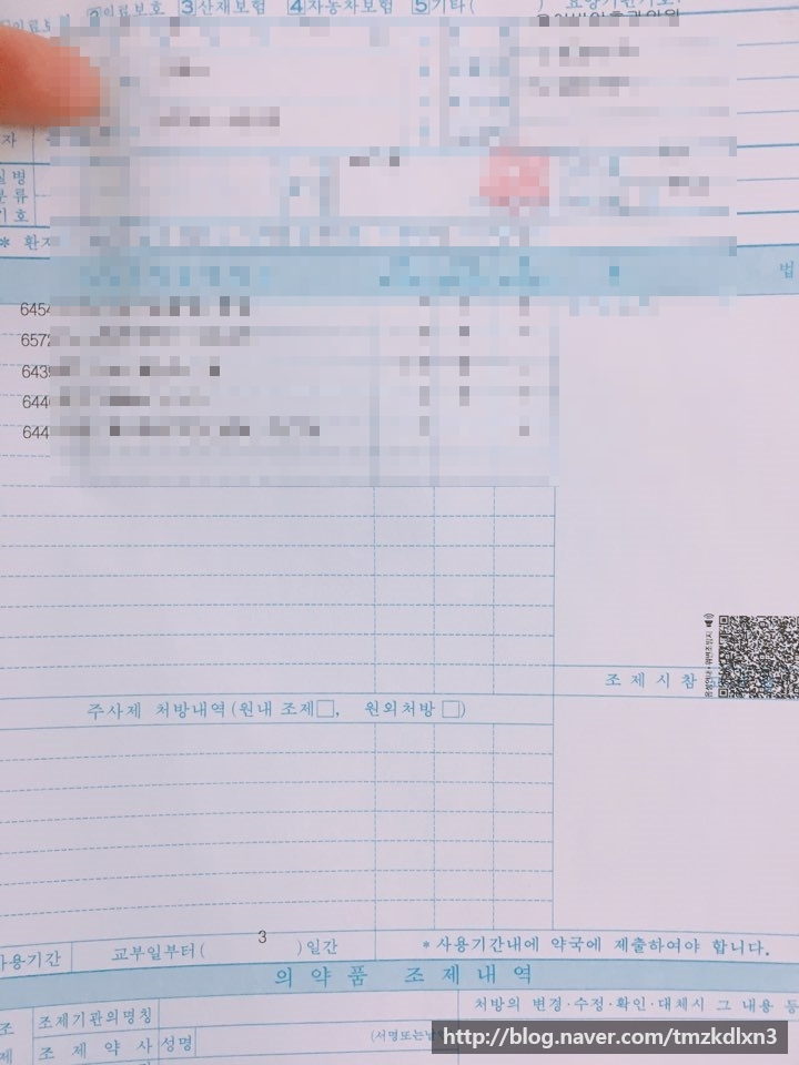 유이비인후과의원 이미지