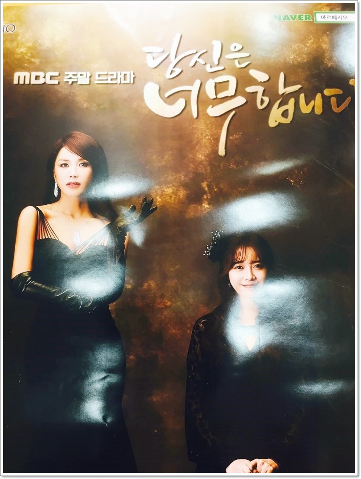 이불아르페지오 이미지