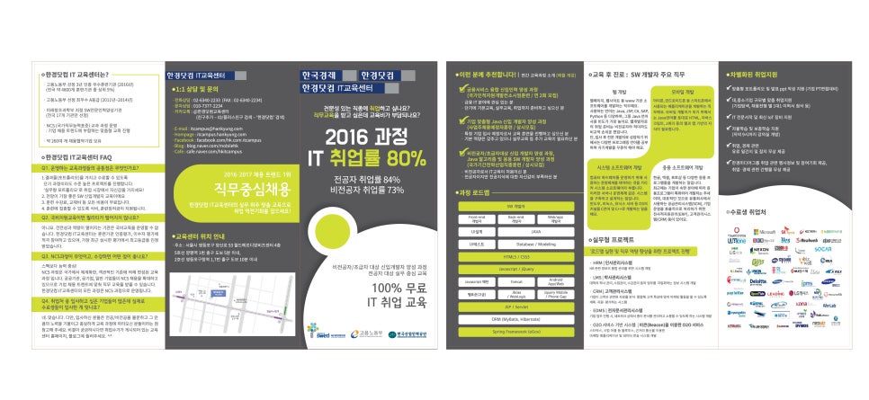 더문플러스 이미지