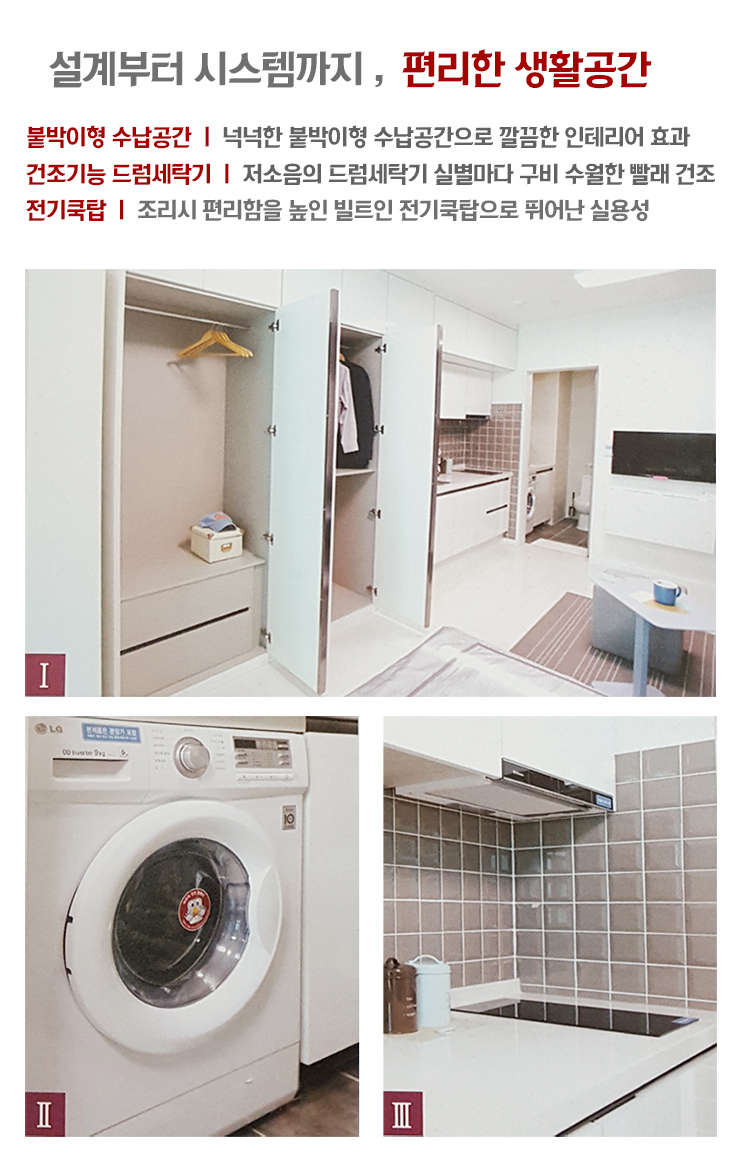 미르젠 이미지