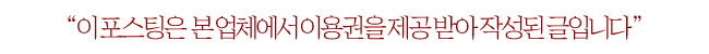 장안장여관 이미지