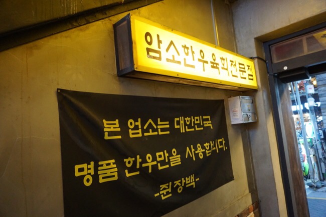 무궁화노래연습장 이미지