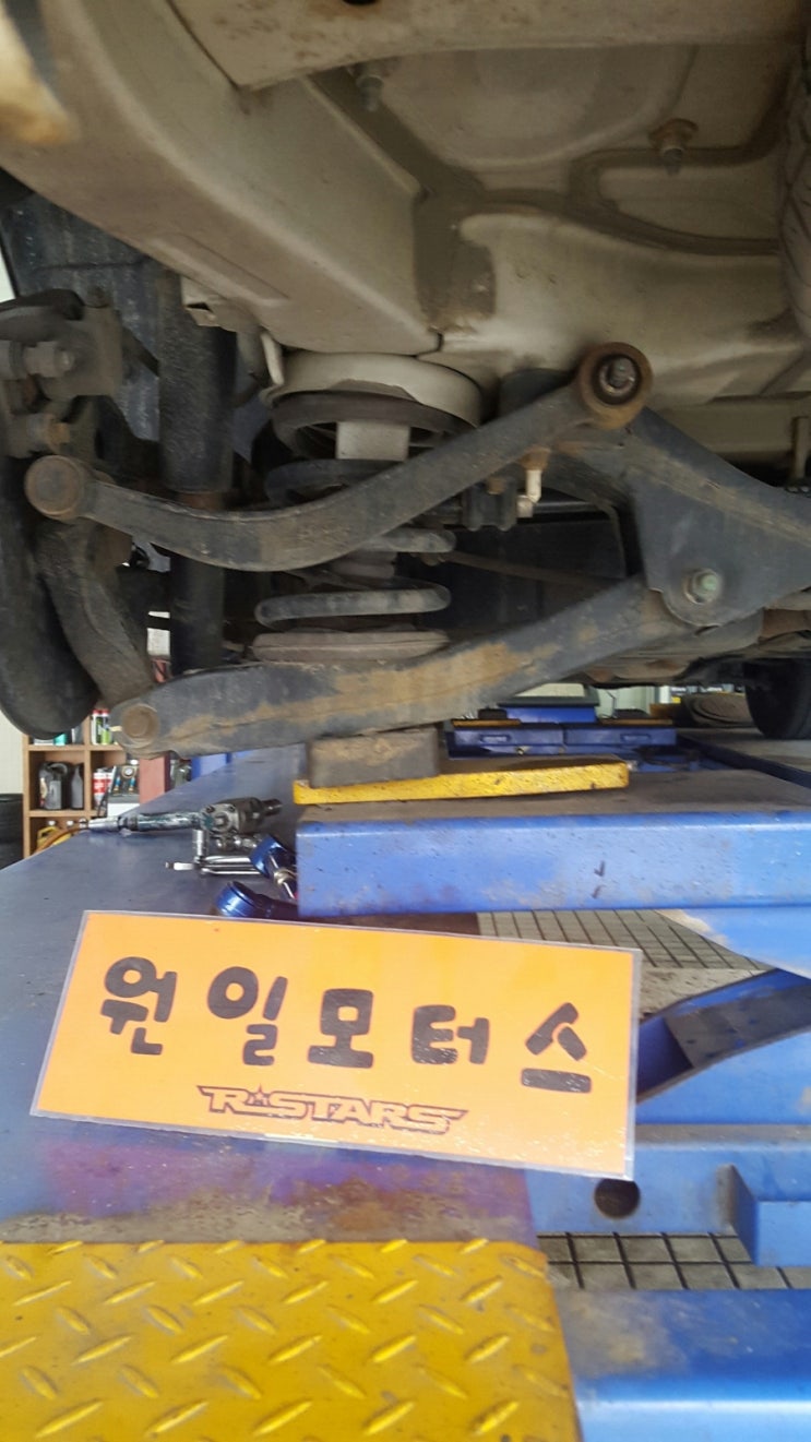 원일모터스 이미지