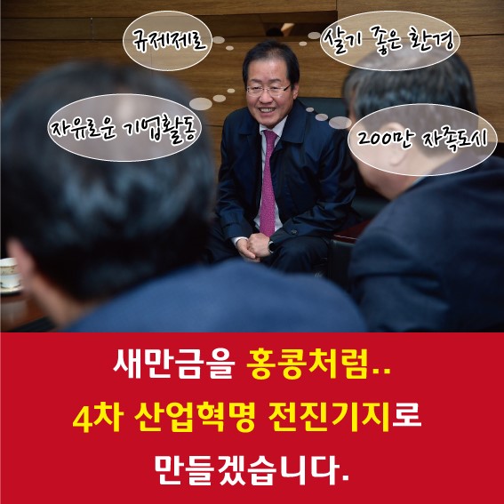 서민산업 이미지