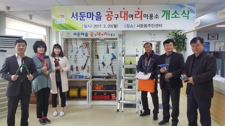 문화이용소 이미지