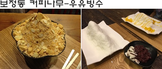 꾹수담 이미지