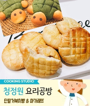 마가레뜨 이미지
