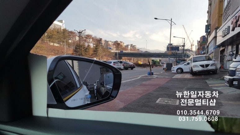 한일자동차썬팅 이미지