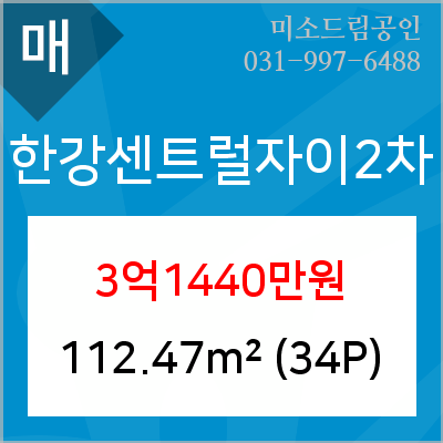 자이베스트치과의원 이미지