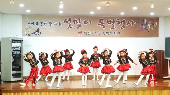 멍텅구리떡집 이미지