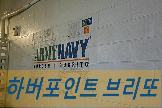 In 포인트 이미지