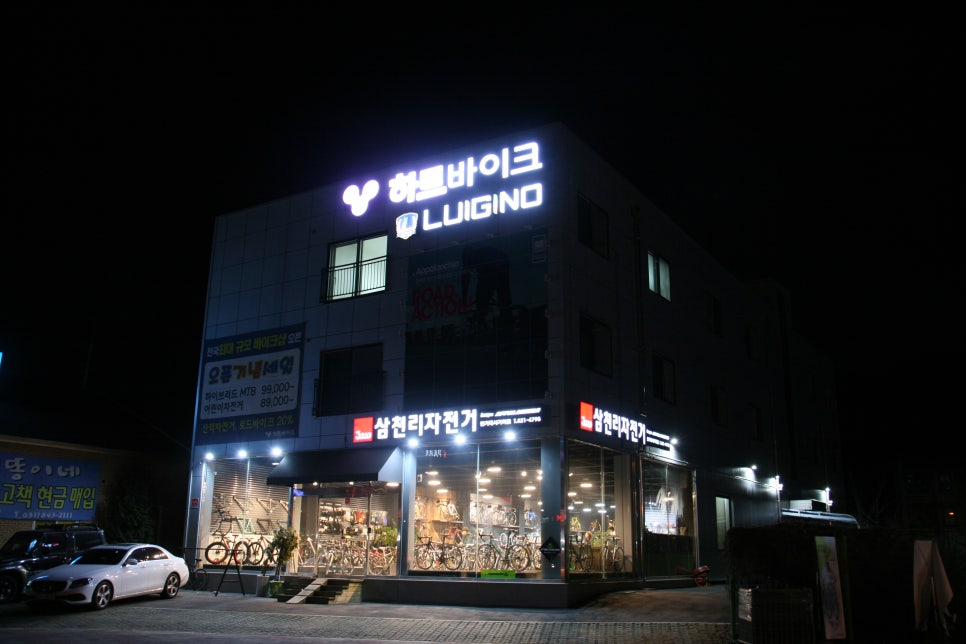 하트바이크 이미지