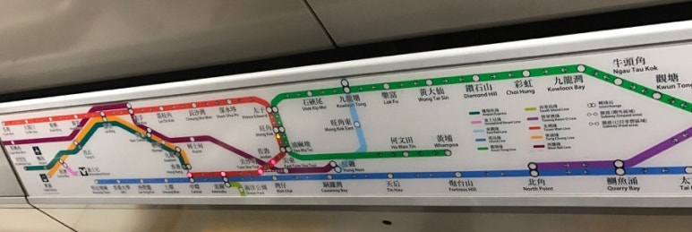 홍콩7080 이미지