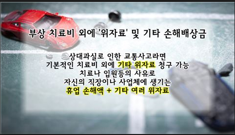 초읍한의원 이미지
