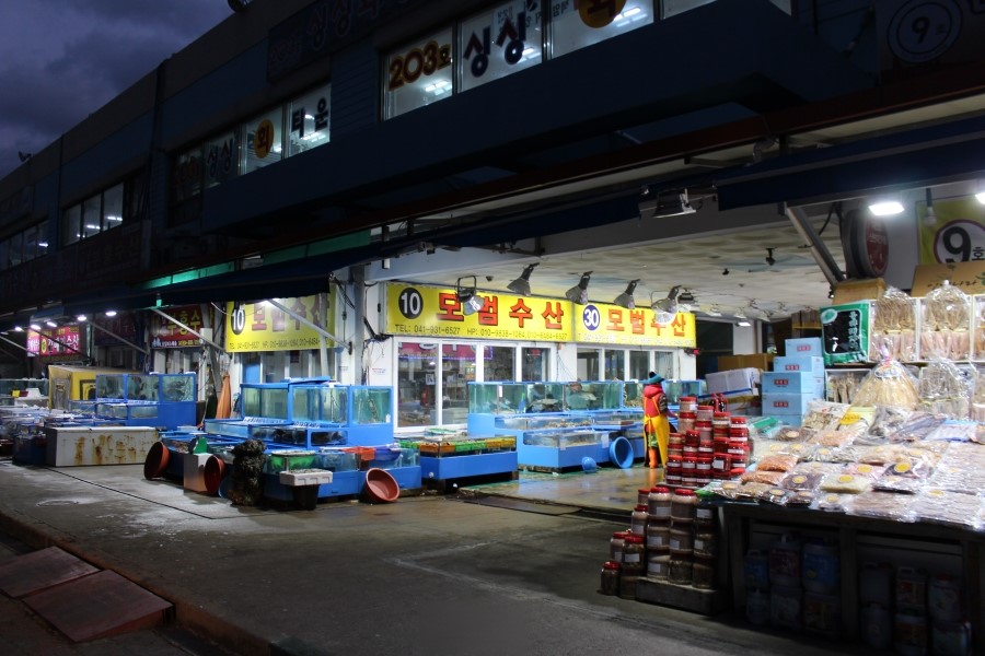 정희수산 이미지