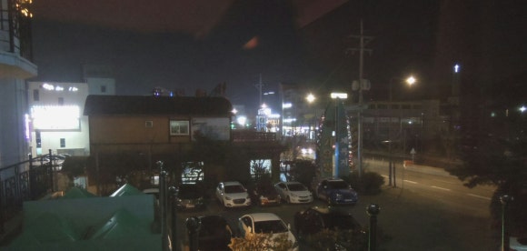 채록지 이미지