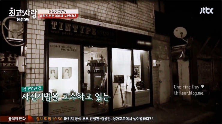 서부사진관 이미지