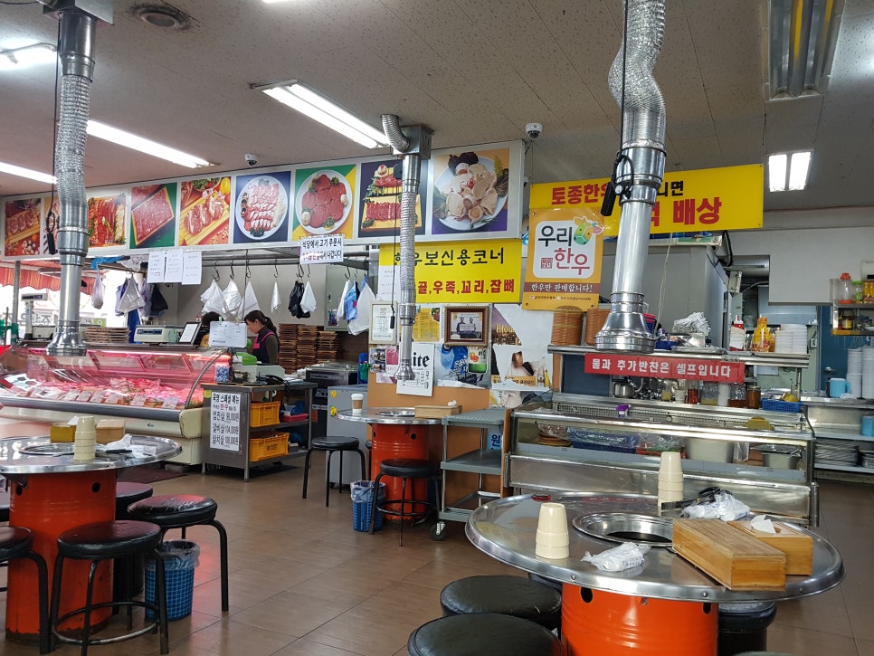 육영(한우전문점) 이미지