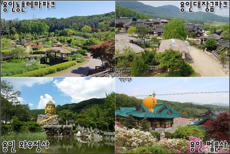 쌍둥이농원 이미지